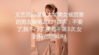 Ts美妖 ·Yukina ·本来是和一个超帅183的哥哥探探上约的。结果一进他家，从房间出来了两个他的兄弟，让我一个个舔