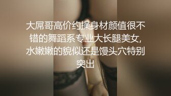 STP26502 巨乳美熟女少妇--??你们不要着急嘛，弄得我都不会了，你能做多久呀，你喜欢我这种类型吗，喜欢比较成熟的，骑乘大叫春！