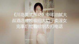 禅狱工作室-抗拒者系列第二季双乐，性感女神模特美早子母狗调教，上下洞齐开享受