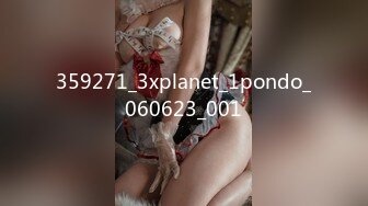 XJX0038 恶魔女仆 满足主人的一切愿望 糖糖儿