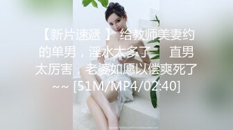 泰国朋克风纹身牙套妹「Elle Iren」OF性爱私拍 微胖巨乳泰妹榨精瘦弱男友【第一弹】1