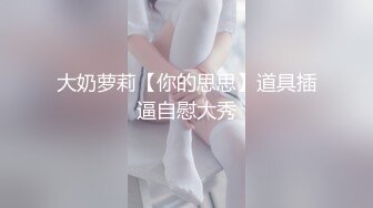 300MIUM-685 【超！ハロプロ顔】ルックスアイドル級の看護学生を彼女としてレンタル！口説き落として本来禁止のエロ行為までヤリまくった一部始終を完全REC！！原宿デートを楽しんだ後は、ホテルでエロコスSEX！！まさにTHE美乳！！形の良いおっぱいと可愛い桃尻が際立つすけべCATコスプレで超アイ