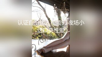 Al&mdash;赵丽颖精油潮喷