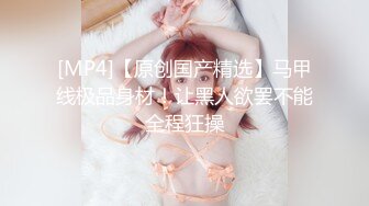 [2DF2]肉肉身材短发妹子两男一女啪啪，口交舔逼前后玩弄骑乘猛操 [MP4/170MB][BT种子]