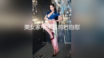 高颜值黑短裙美眉沙发上激情啪啪