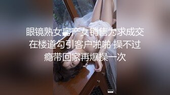 “老公我要快给我”一步步套路不经意碰私处让她瘙样『无水印全集看简阶』