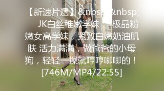 [MP4/ 742M]  湖南熟女技师 撩起裙子扒开内裤只能给鸡吧蹭蹭 还要加钱才能插入骚逼 抱着屁屁慢慢推