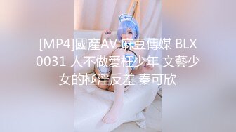 [MP4/ 1.38G]&nbsp;&nbsp; 几个泰国小妹妹花式啪啪做爱，完美露脸，酒店里面群P，姿势超级多