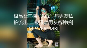 超正极品粉嫩白虎网红美少女▌萌萌▌RBQ调教计划 阴蒂与G点的初次潮吹开发 大量喷水失禁 完全被肉欲吞噬