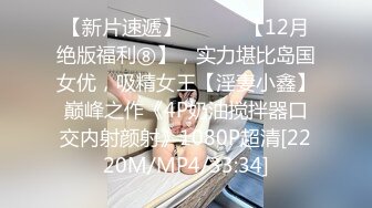 2020年美容院网络摄像头被黑偸拍闭店后老板娘约会炮友妹子好骚J8舔的销魂地上床上椅子上来回搞