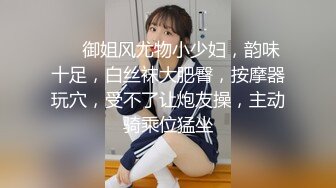 轻熟女小阿姨酒店约啪小哥性爱直播，全程露脸发骚口交大鸡巴，让小哥压在身下无套抽插，浪叫呻吟