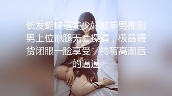 御姐曲雯《果条大礼包》重磅来袭好多高颜值小姐姐还不起债务各种美鲍新鲜出炉 (2)