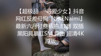 佛山高中生门事件，眼镜校服妹吃鸡巴技术生涩，大屁股被渣男后入，摄影流出