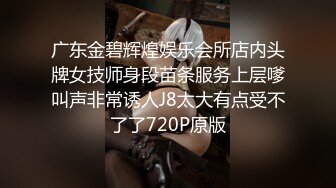 金发小妖女在家直播啪啪做爱女上位无套操逼，第一视角传教做爱