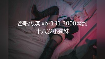 继续操兼职女2