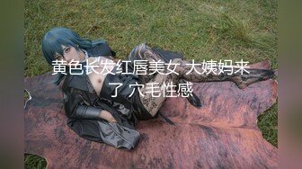 武汉体校狼狗被无套群交,公狗逼真的要被操烂了,精液射在逼里当润滑液用,一根射完另一根接着操,玩到全身虚脱