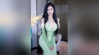 老婆咬我