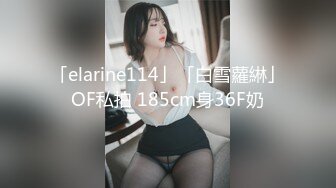 天然巨乳御姐 揉G奶豪乳自慰【爆乳巨臀性虐】道具抽插~吃鸡深喉 骑乘位无套啪啪【33v】 (2)