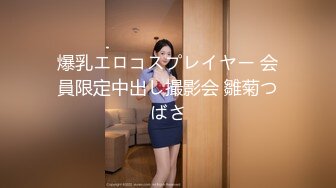 【小宝寻花】小宝怒开第三场，约操极品00后小萝莉，美乳粉嫩沙发狂舔开插，娇喘连连各种姿势挨个来