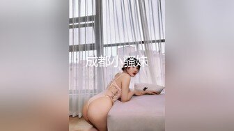 2024年新作极品女神大学生【深口舔情汁】家中跟男友炮火连天不停撒尿洗澡做爱性爱每一天快乐无极限！ (2)