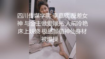 青岛理发店老板娘、巨鼎美乳，约老情人屋里头舌吻做爱，这逼真漂亮，乳房摇摇欲坠！