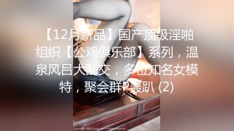 【新片速遞】杭州Ts沫沫❤️-：站好，去你家操你然后你女朋友看着你好不好，贱逼，喜欢妈妈吗。 富公子：啊啊啊不行了快射啦，妈妈慢点，喜欢！[24M/mp4/04:30]