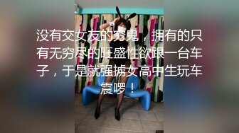 MD-0092 首位越裔女优唯爱挑性 主仆越戒爱欲缠绵 麻豆传媒映画