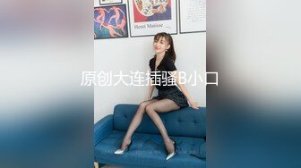 老哥约了个牛仔裤妹子直播啪啪 撸硬开干大力抽插猛操非常诱人