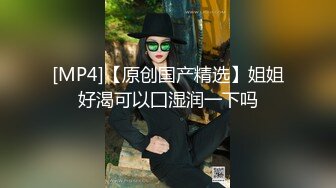 [2DF2] 【抖音门事件】抖音博主野餐兔 被吃瓜群众认出福利姬 引发了抖友互相卖[MP4/221MB][BT种子]