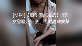 新人学生！奶子超漂亮【宝贝想要】扣穴自慰~爽翻~！挺清纯的小姑娘，看了让人心动 (5)