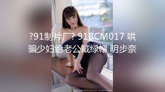 [MP4/539MB]三王一后几个小伙轮干极品颜值小镇药房售货员‘三个大鸡巴一起伺候你爽不爽啊