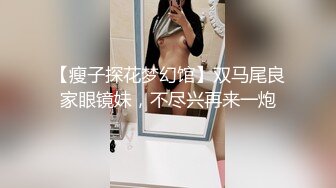 (sex)20230916_眉飞色舞_427407659