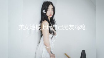 UT很嫩的高顏值甜美小妹妹摳穴誘惑逼逼好粉嫩,值得擼上一發