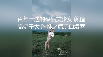 谜樂摧晴听哗水各类夜店货-学生-维族-熟妇-偷情