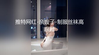 《极品CP正版购买》韩式烤肉店女厕刁钻角度高清偸拍多位气质少女少妇方便~同步露脸全身看逼又能看脸4K原画 (3)