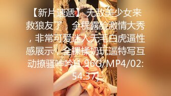 【哥哥的小迷妹】正宗校花下海极品美乳~终于被操~啪啪大秀  (1)