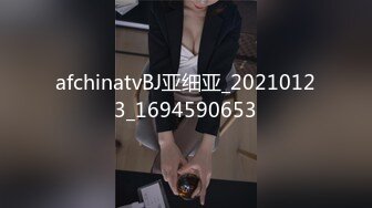 ☆★高能预警极品身材颜值巅峰比女人还女人高冷气质外围T【时诗君君】11月私拍~与金主各种玩肏互怂3P雌雄难辨直男最爱 (1)