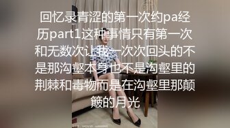 极品反差婊高颜值情侣家中艹逼，舔逼吃掉，无套插入，能看见大屌在嫩逼中进进出出！