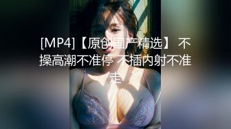 117NPH-016 近所の人妻のむちむち黒パンスト！●いつぶれた妻の横でパンチラ誘惑してくる奥さんとねちっこくハメてしもた 結城りの