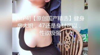 唯美口交系列第九部-漂亮灰发美女全裸深喉口交快速吸吮最后射在嘴里-1080P高清