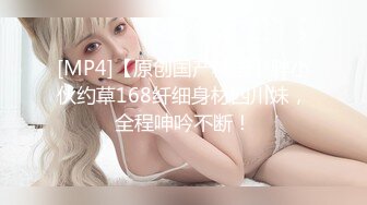 STP16474 昨晚萌妹子，调情穿上情趣装口交后入骑乘猛操