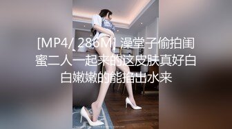 国产麻豆AV 皇家华人 街头起丘比特 小只马美发师