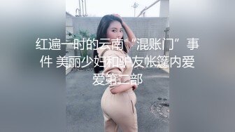 [MP4]高颜值黑裙妹子啪啪换上情趣装骑坐后入抱起来大力猛操