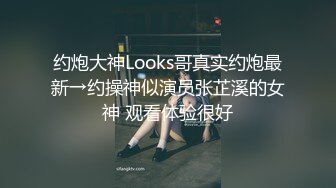 小名妖Ts董宣彤：好可爱的仙女棒，光滑亮泽圆溜溜的龟头，被哥哥贱兮兮爆操菊花，喷水似的高潮爽感！