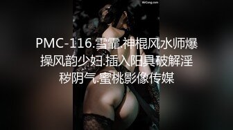 跟随抄底格子裙美眉 蕾丝花边骚内丁 屁屁好大 走路好快 一甩一甩好性感