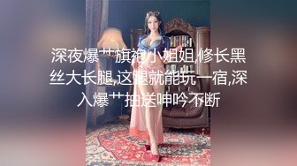 ✿软萌甜美少女✿反差jk妹外表纯洁可爱 美乳翘臀淫语妹妹 穿白色长袜 doi 据说穿着白棉袜do更容易高潮 可以试试