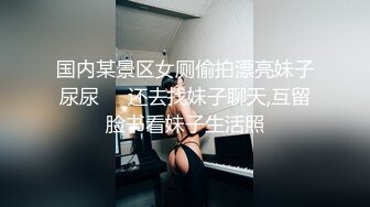 大像传媒之ASMR聲音視覺雙享受-呻吟高潮