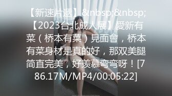 【上海车展抄底】沃尔沃前台名模女神裙底风光 高颜值大长腿性感丝袜包臀裙 内裤都陷进逼里了 看起来相当饱满 (3)