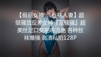 前女友大口吃鸡巴