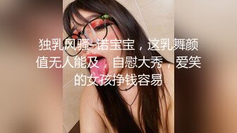 【AV佳丽】台湾摄像头女孩 Bad Bad 受邀去一位长期观众家拜访他